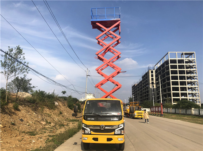 國六藍牌8-10米東風(fēng)多利卡升降平臺車(chē)