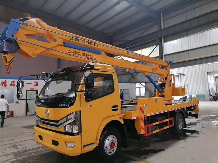 藍牌16米-18米高空作業(yè)車(chē)配置介紹