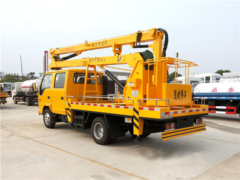 國六慶鈴五十鈴16米高空作業(yè)車(chē)
