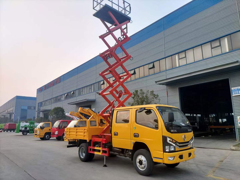 東風(fēng)8米藍牌雙排升降平臺高空作業(yè)車(chē)