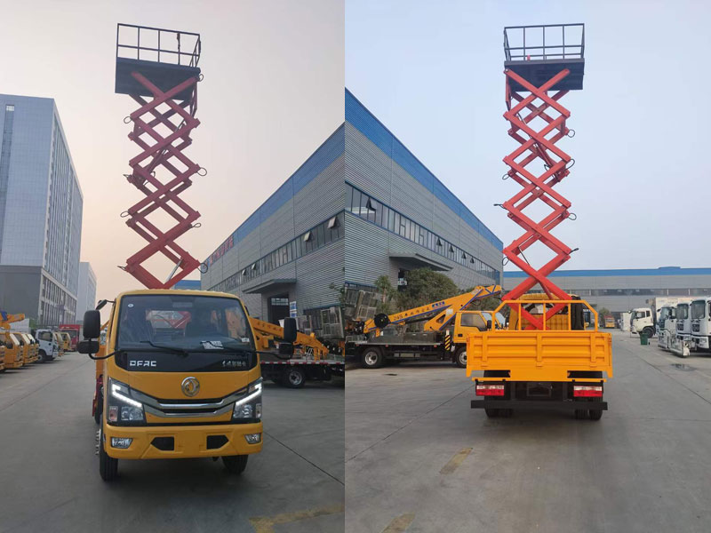 東風(fēng)8米藍牌雙排升降平臺高空作業(yè)車(chē)
